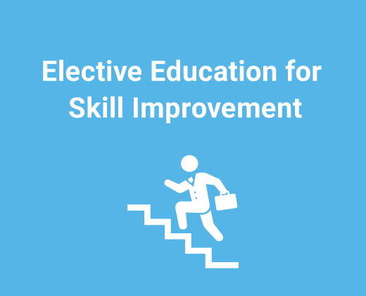 Elective Education for Skill Improvement